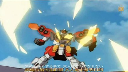 AMTV 新機動戰記鋼彈 W OP1 JUST COMMUNICATION1
