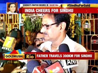 PV Sindhu's Father at Ratnalamma Temple