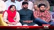 Maryam Nawaz Media Cell Spending 35 Crores Per Month