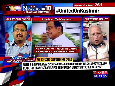 Should political parties stay #UnitedOnKashmir? The Newshour Debate (18th Aug 2016)