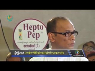 DVB Debate:What should the new cabinet fix first? (Part A)