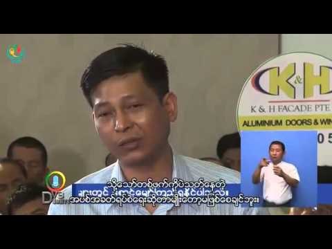 DVB Debate:What should the new cabinet fix first? (with sign language)