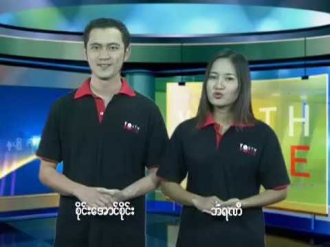 DVBYV broadcast 02.01.2009 - Part1