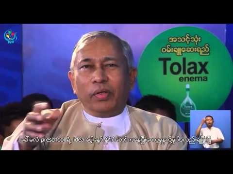 DVB Debate:How to teach better tuition? (with sign language)