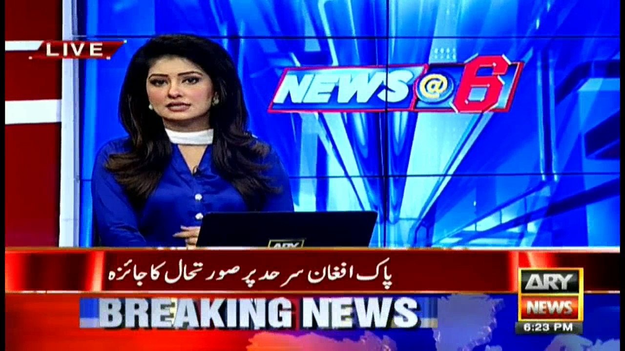 Army chief reiterates commitment to eradicate terrorists’ sleeper cells from Pakistan