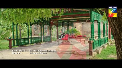 Sang e Mar Mar | OST | HUM TV Drama