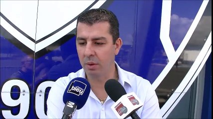 SCB – PSG : le point sur le dossier disciplinaire
