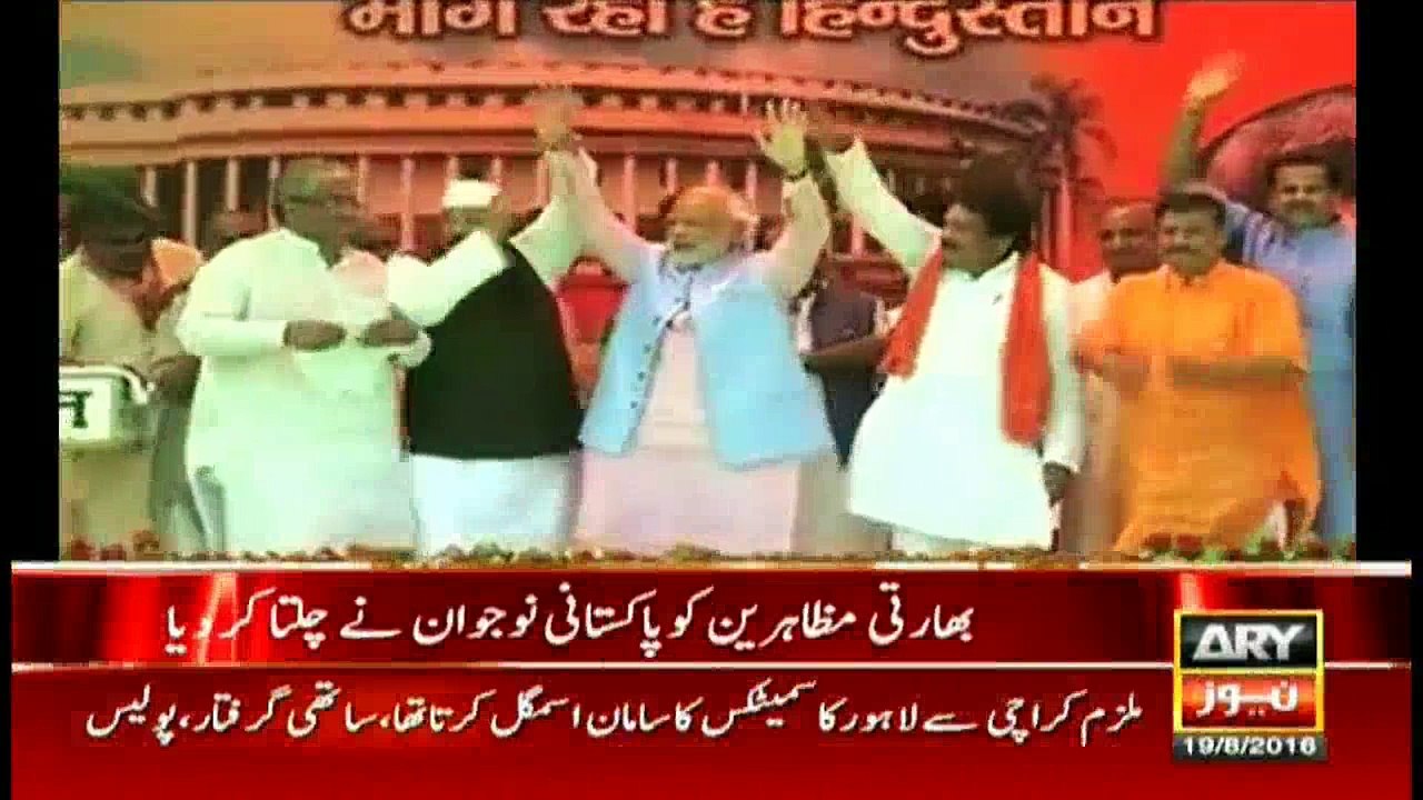 One Pakistani wins over tens of Indians