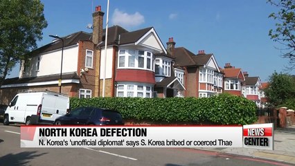 N. Korea likely monitoring diplomat's defection: Unification Ministry