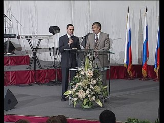 Ульф Экман - Святое призвание (часть 3)