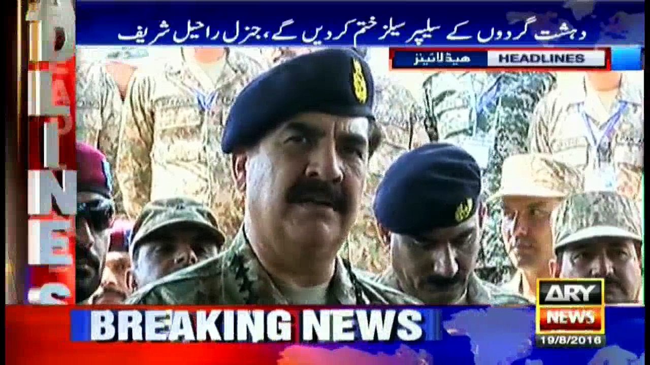 Headlines  1900 – 19th August 2016