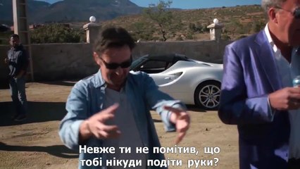 The Grand Tour. Джеймс рушив без керма (українські субтитри)