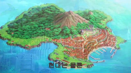 랜스 앤 마스크 - 1화