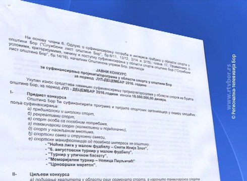 Raspisan drugi konkurs za sufinansiranje sporta u Boru, 19. avgust 2016 (RTV Bor)
