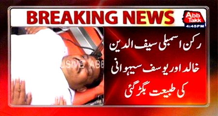 MQM hunger strike: Two MQM’s law maker condition worsen