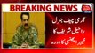 COAS vows to destroy all hideouts and sleepers cells of terrorists