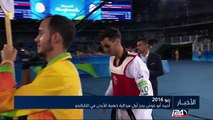 أحمد أبو غوش يحرز أول ميدالية ذهبية للأردن فى التايكندو