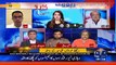 Report Card on Geo News - 19th August 2016