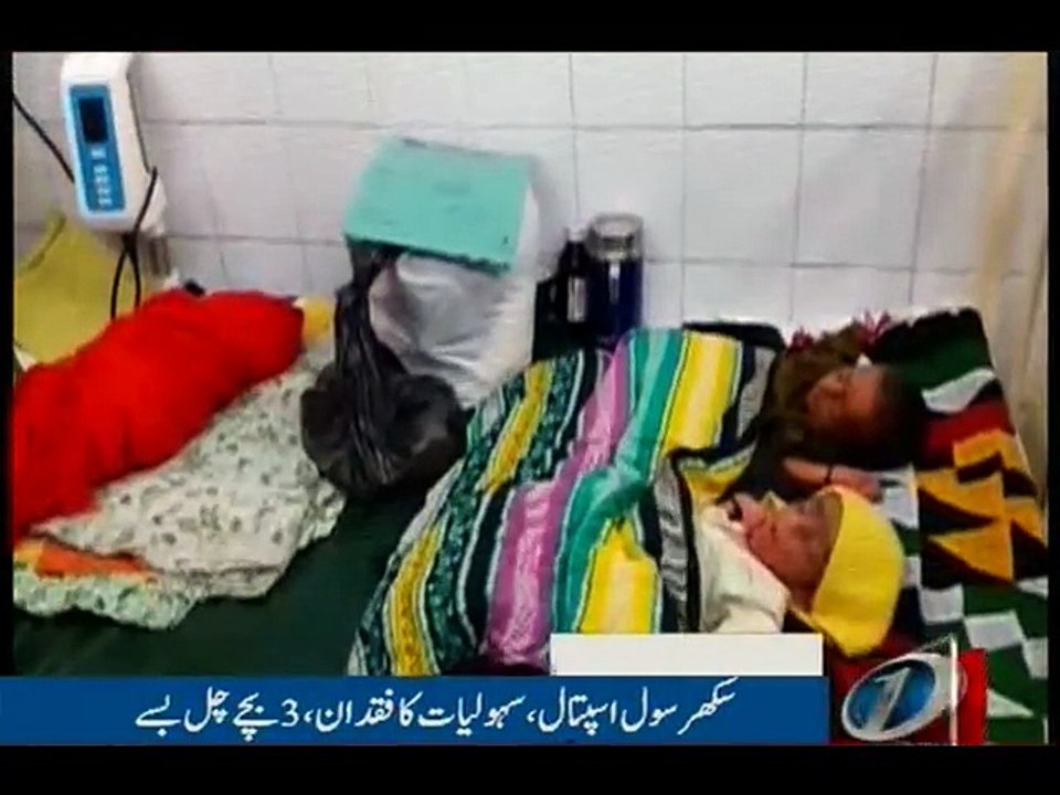 NewsONE Headlines 8PM, 19-Aug-2016