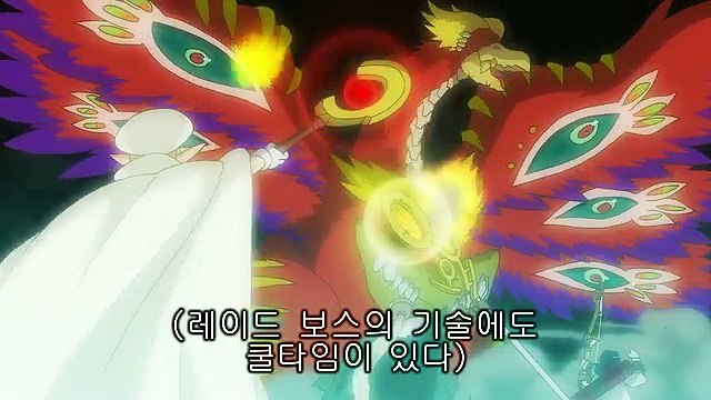 로그 호라이즌 2기 03화