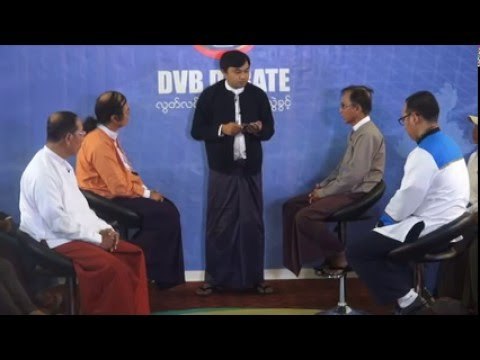 DVB Debate Live in Nay Pyi Taw: who are the new MP's? (6.2.2016)