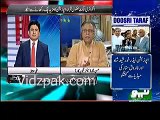 Sharif Family is ruling this country for 35 years and no one is here to hold them accountable - Says Hassan Nisar