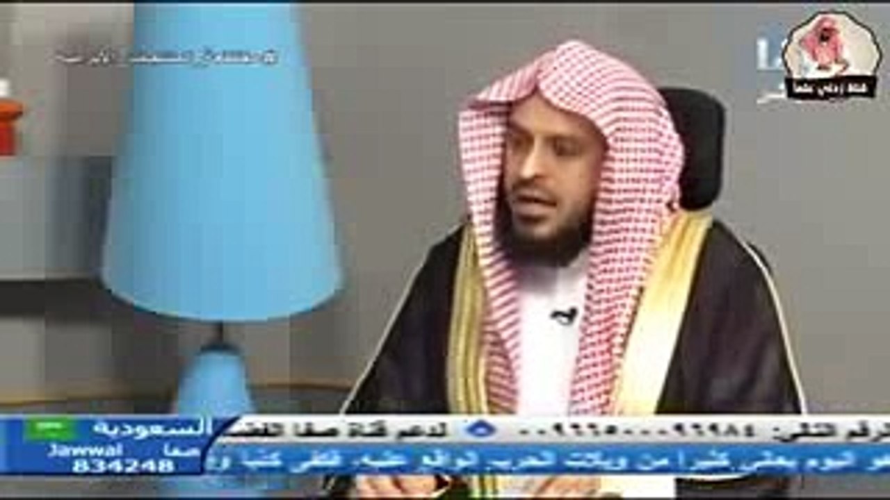 هل مال الولد ملك للأب، وما صحة حديث (أنت ومالك لأبيك) وما معناه؟...  الشيخ عبدالعزيز الطريفي -