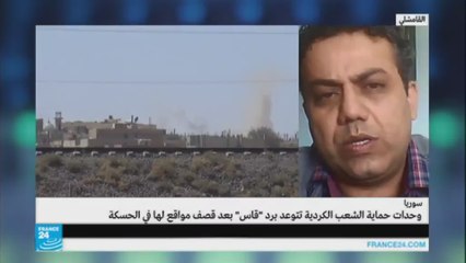 وحدات حماية الشعب الكردية تتوعد برد "قاس" على قصف النظام