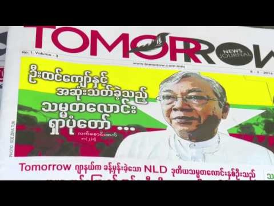 DVB Bulletin: 17 March 2016