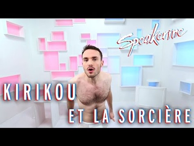 Kirikou et la sorcière - Speakerine