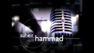 Suheir Hammad Not Your Erotic, Not Your Exotic [HD, 720p]