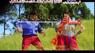 Nazia Iqbal & Shah Sawar _ Pashto New Song 2015 Badnam Hits _ Zrah Me Staa Mena