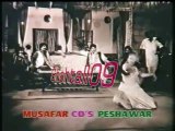 old pashto songs gulnar begum kishwar sultan film pukhto