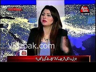 Ghunghroo pehan ke naachu kya? :- Sheikh Rasheed replies