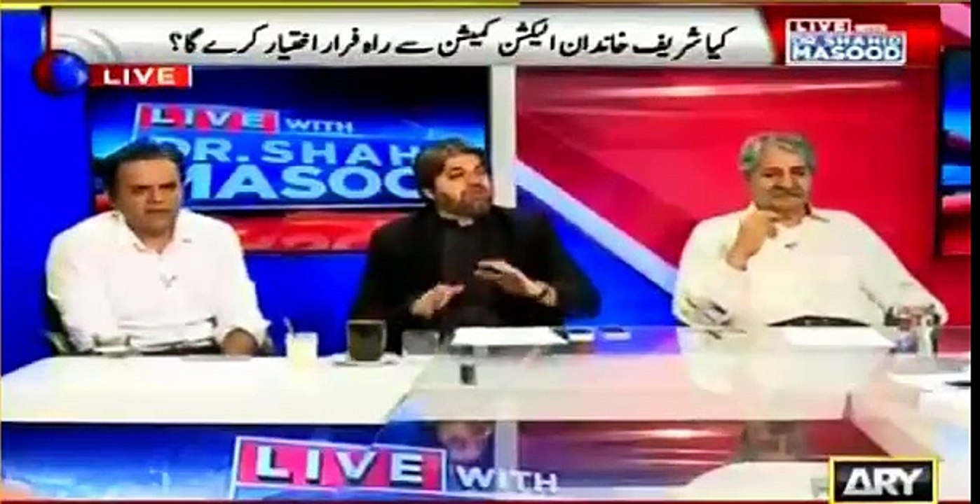 What is the reason being FBR arresting small shopkeepers instead of bigger tax evaders ? What did FBR employee say to Ka