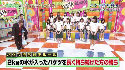 2 выпуск от 19 июля 2016 [Русские субтитры]