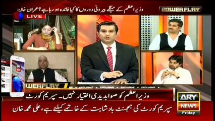 Nawaz Sharif is not a king, the real kings are in Bani Gala and Dubai: Jan Achakzai