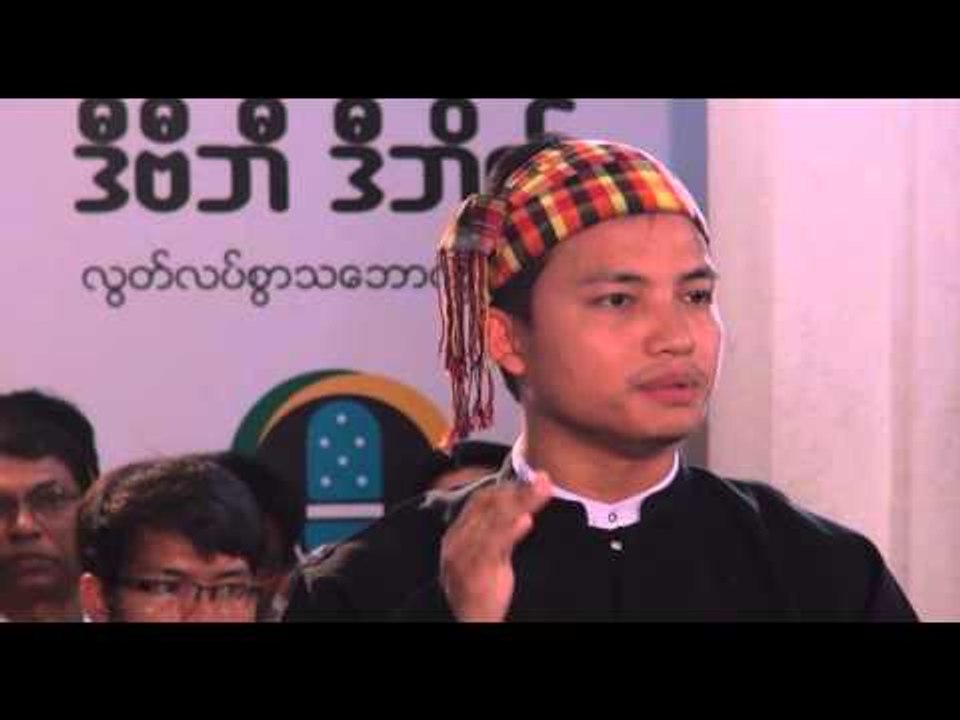 DVB Debate News Flash:How will Burma's youth vote?