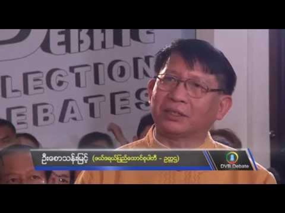 DVB Debate:Which societal voices influence the campaign? (Part B)