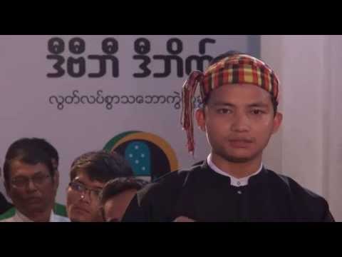 DVB Debate:How will Burma's youth vote? (Part C)