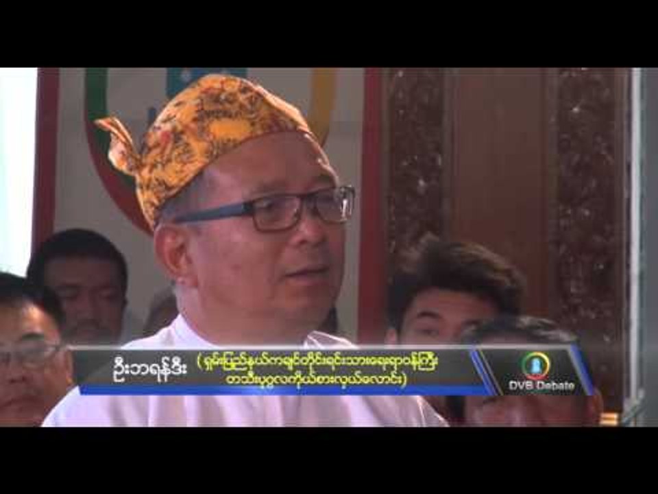 DVB Debate:What are the challenges for ethnic parties? (Part B)