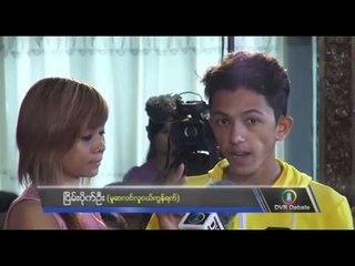 DVB Debate:What are the challenges for ethnic parties? (Part C)