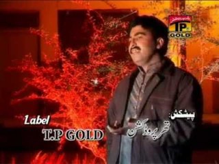 Allah Bhalla Kare Ao Allah | Ajmal Sajid | Ishq | Album 5 | Best Songs