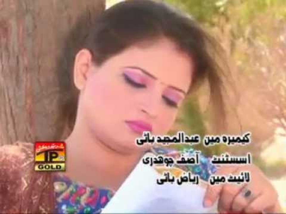 Chori Chori Khat Dhole | Ajmal Waseem | Aj Pata Laga Tera Banda Banda Yare | Album 1 | Songs