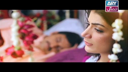 Abba Ki Onchi Haweli‬ Coming Soon on Ary Zindagi Drama