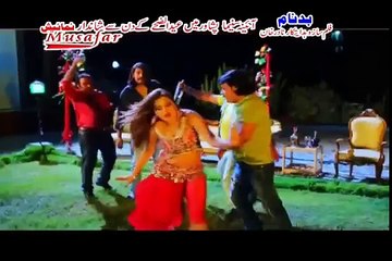 Pashto New Song 2015 _ Badnam Hits Film 2015 _ Juty Wahe Bumbaar Dy