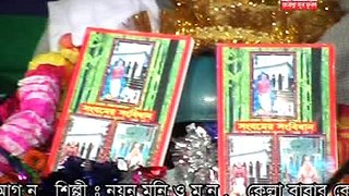 Bangla Baulবিরহ বিচ্ছেদ  Song দুজনে এক ঘরে থাকি By নূর আলম সরকার