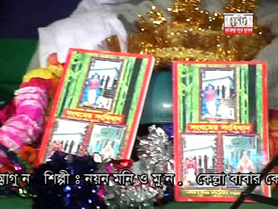 Bangla Baulবিরহ বিচ্ছেদ  Song দুজনে এক ঘরে থাকি By নূর আলম সরকার