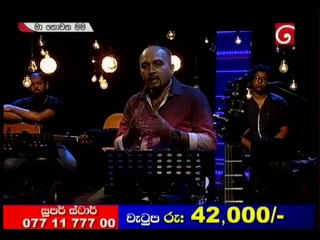 MNM - 2016-08-19 P01