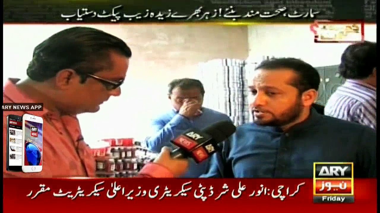 Zimmedar Kaun 19th August 2016